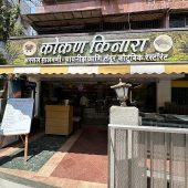 best restaurants mumbai